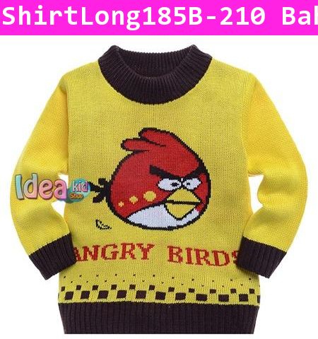 เสื้อสเวตเตอร์ Angry Birds สีเหลือง