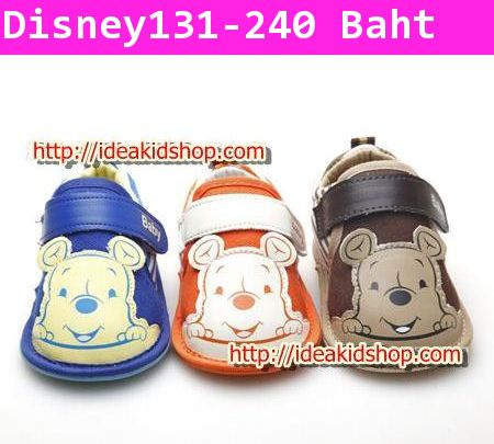 รองเท้าผ้าใบ Baby Pooh สีส้ม