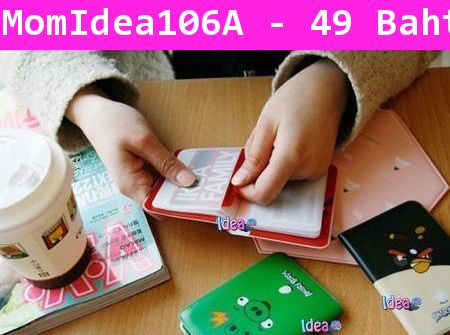 ซองใส่นามบัตรลาย Angry Birds สีแดง