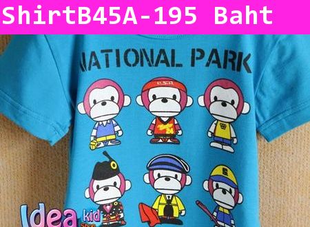 เสื้อแขนสั้น Milo NATIONAL PARK สีฟ้า