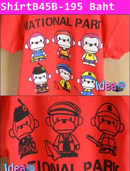 เสื้อแขนสั้น Milo NATIONAL PARK สีแดง