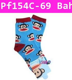 ถุงเท้า Paul Frank พันหน้า สีฟ้า