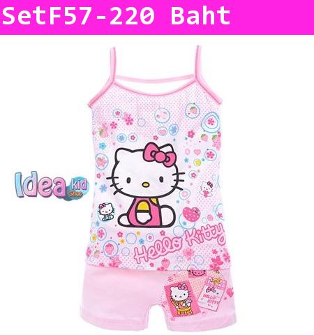 ชุดเสื้อกางเกง Hello Kitty หลบร้อน