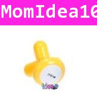 เครื่องนวดตัวจิ๋ว Mini massager สีเหลือง