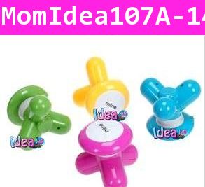 เครื่องนวดตัวจิ๋ว Mini massager สีเหลือง