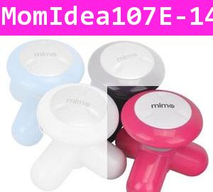 เครื่องนวดตัวจิ๋ว Mini massager สีชมพูแดง