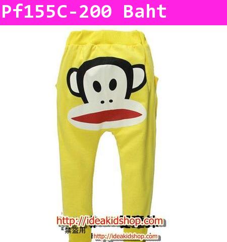 กางเกงขายาว Paul Frank หน้าใหญ่ สีเหลือง