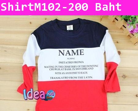 เสื้อแขนยาว NAME 3 สี