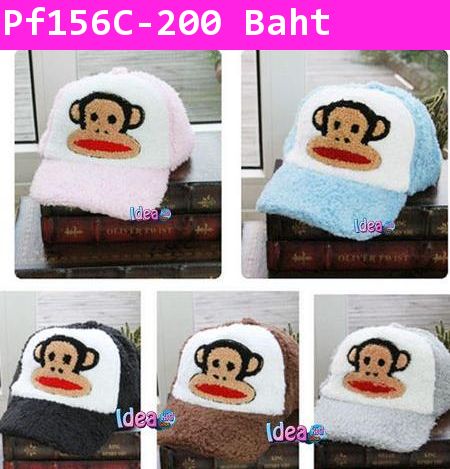 หมวกแก๊ปนุ่มนิ่ม PAUL FRANK สีชมพู