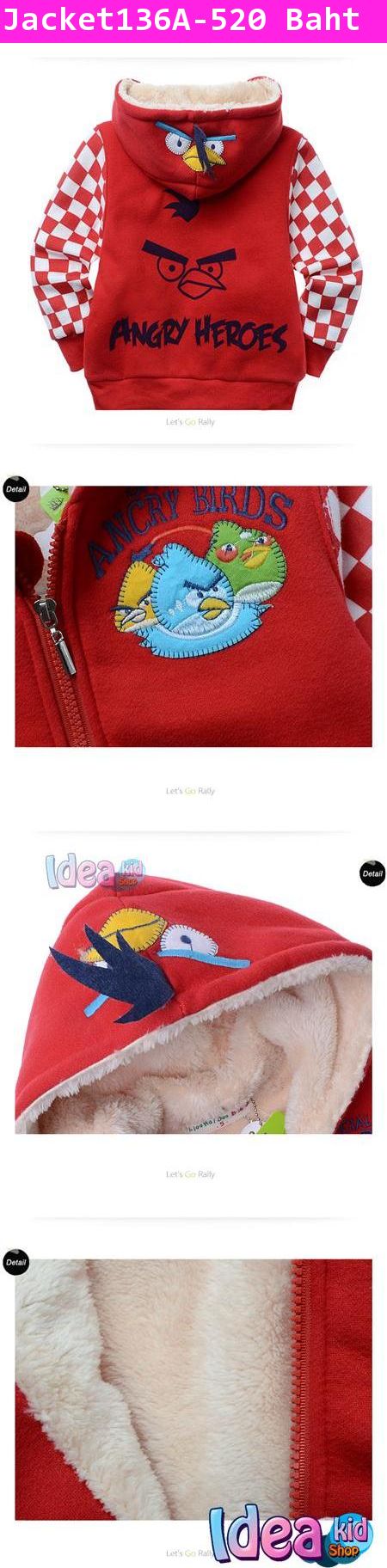 เสื้อแจ็คเก็ต Official Angry Birds สีแดง