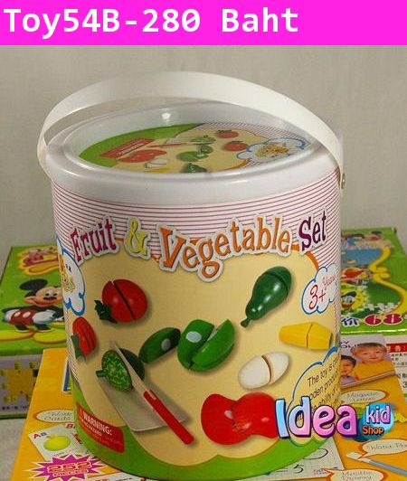 ชุดของเล่นทำครัว Vegetable Set 