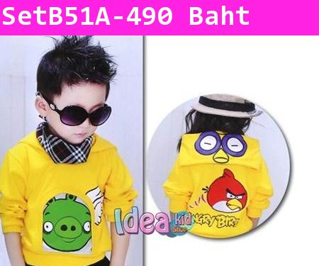 ชุดเสื้อกางเกง Angry Birds กับอัศวินหมู สีเหลือง