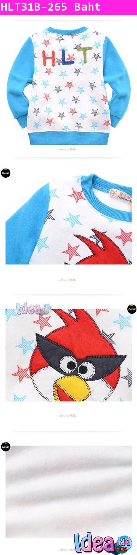 เสื้อแขนยาว Angry Bird Party Star สีฟ้า