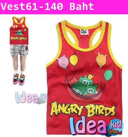 เสื้อกล้ามขบวนการหมู Angry Birds