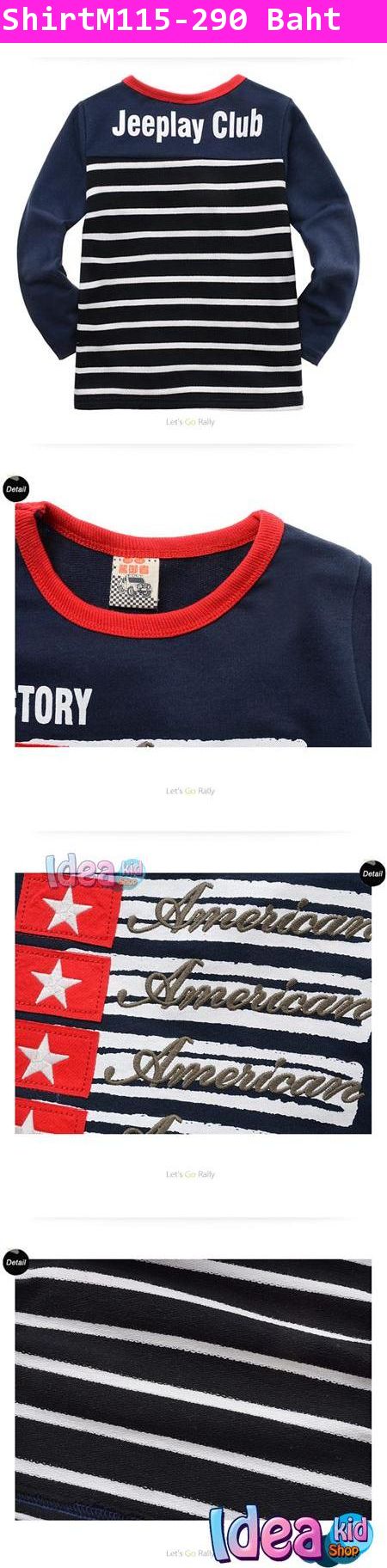 เสื้อแขนยาว American Victory สีกรมท่า