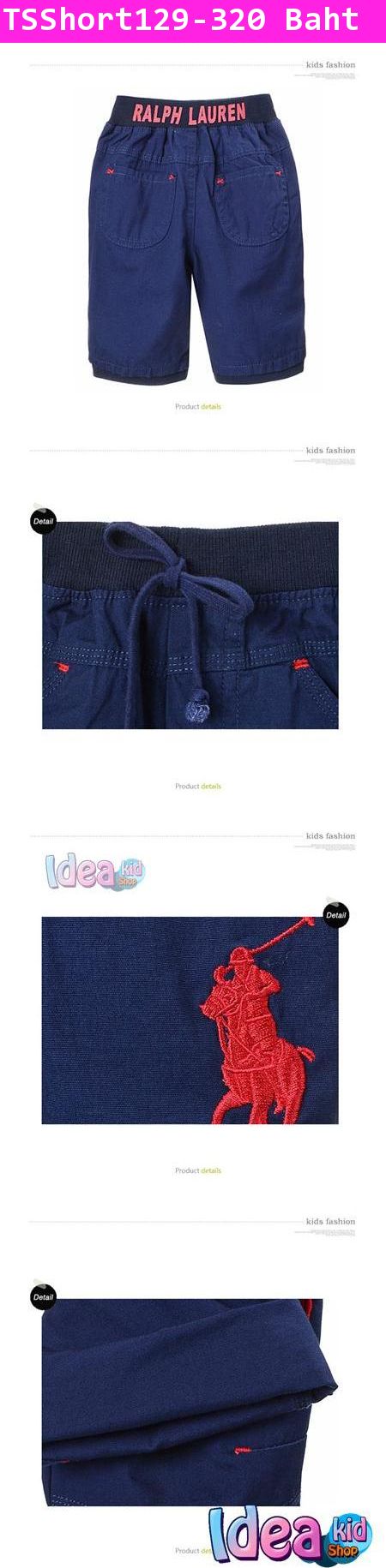 กางเกงขาสามส่วน POLO สีกรมท่า