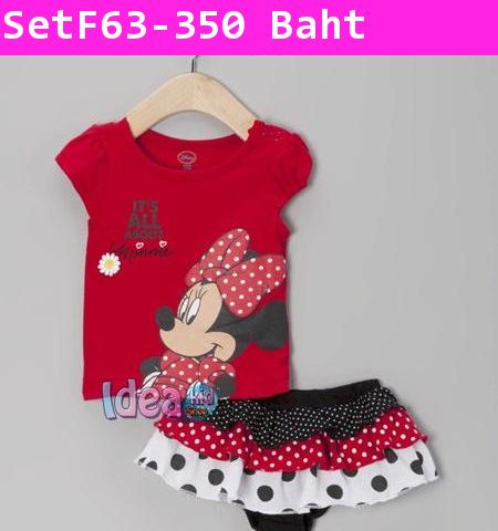 ชุดเสื้อกางเกงกระโปรง It all about MINNIE สีแดง