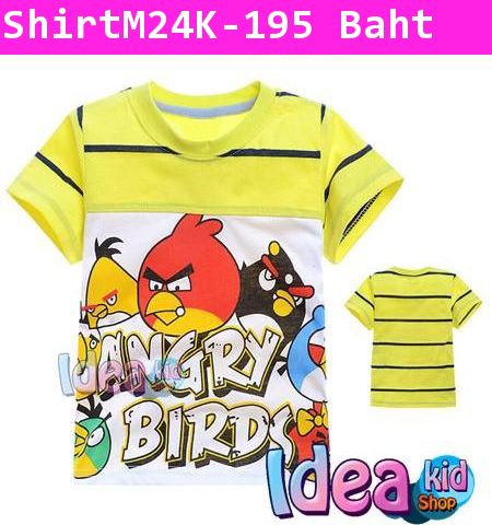 เสื้อยืด Angry Birds ยกแก๊งค์มาลุยสีเหลือง