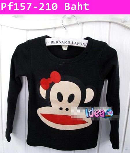 เสื้อแขนยาวแฟน PAUL FRANK สีดำ