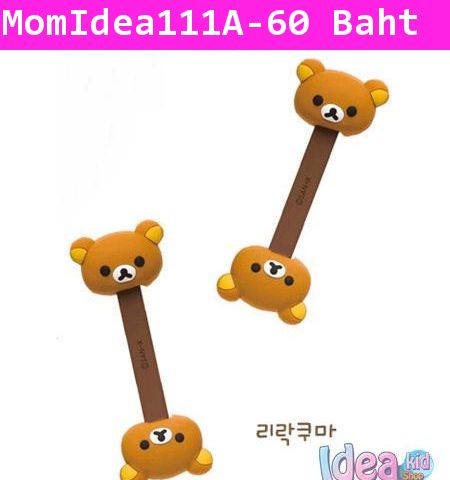 ที่เก็บสายหูฟัง Rilakkuma