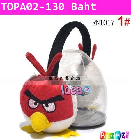 ที่ปิดหูกันหนาว Angry Birds สีแดง