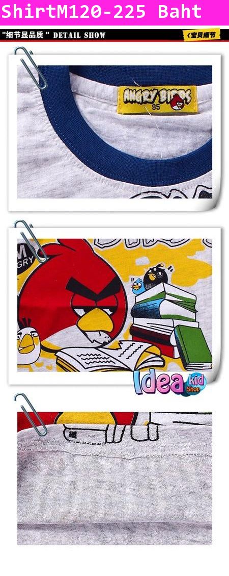 เสื้อแขนสั้น Angry Birds Im Hungry สีเทา