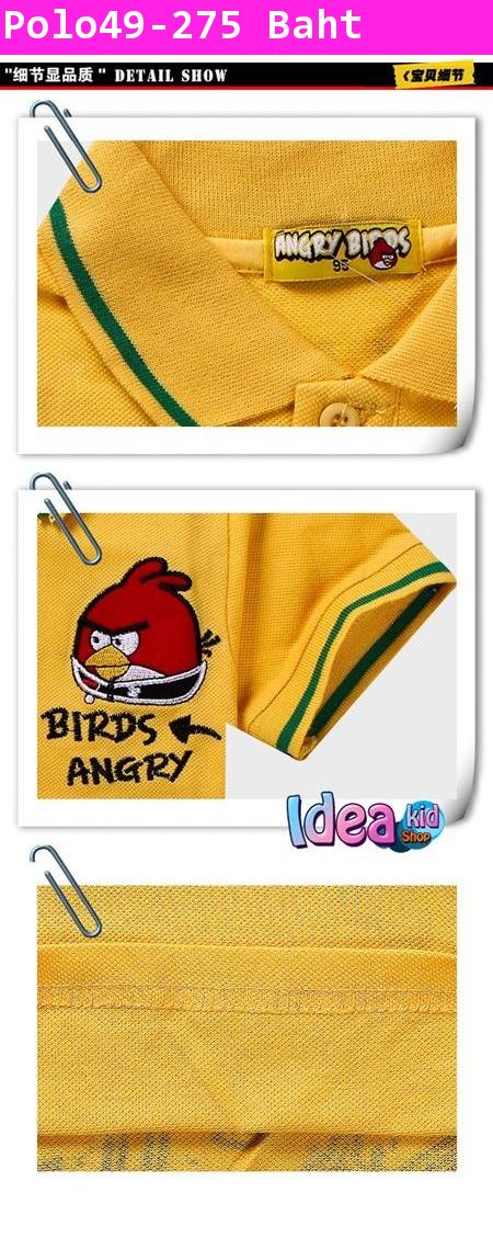 เสื้อโปโล Angry Bird ใส่สูท สีเหลือง