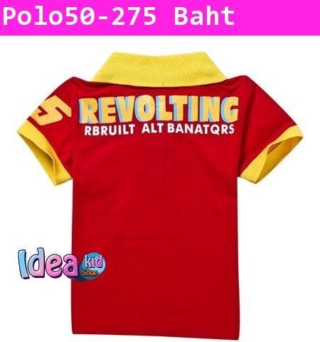 เสื้อโปโล CARS REVOLTING