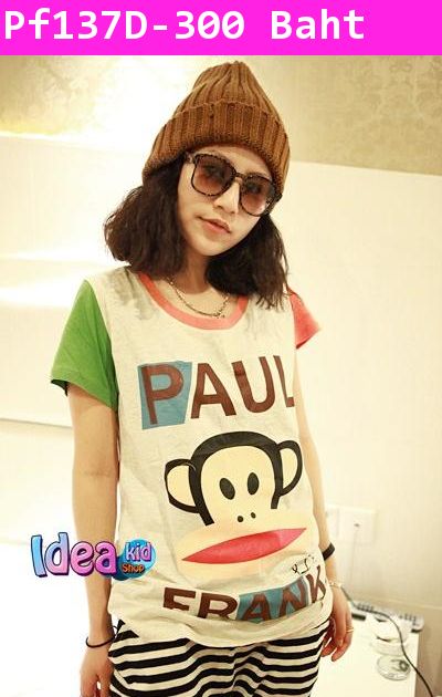 เสื้อยืดคุณแม่ PAUL FRANK 3 สี สีเทา