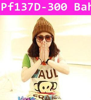 เสื้อยืดคุณแม่ PAUL FRANK 3 สี สีเทา