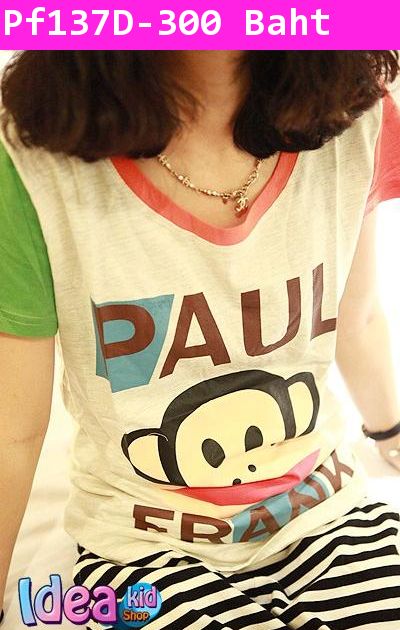 เสื้อยืดคุณแม่ PAUL FRANK 3 สี สีเทา