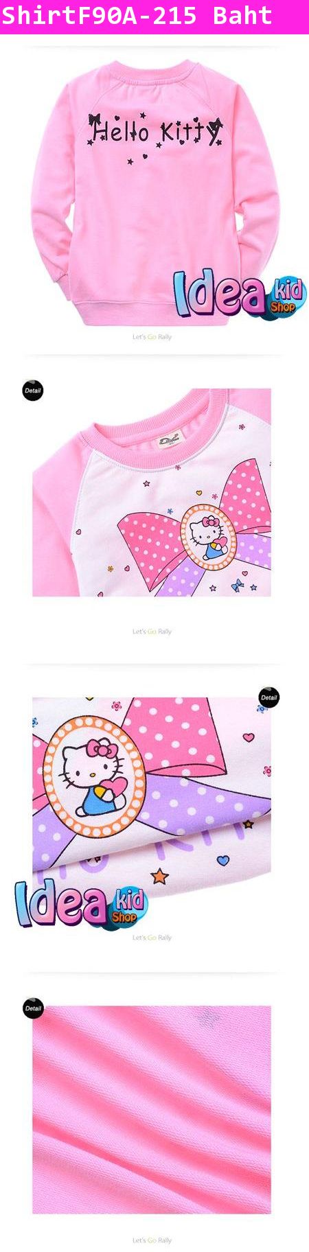 เสื้อแขนยาว Hello Kitty Big Bow สีชมพูอ่อน