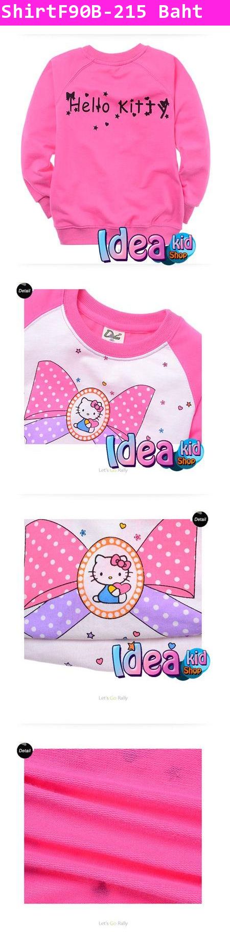 เสื้อแขนยาว Hello Kitty Big Bow สีชมพูเข้ม