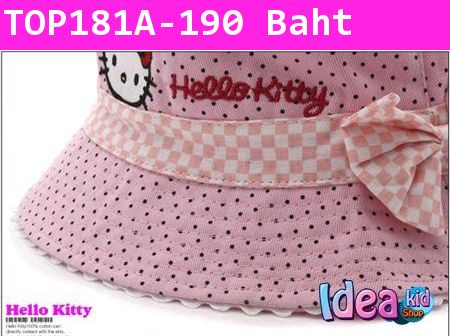 หมวกปีกบาน Hello Kitty ลายจุดสีชมพู