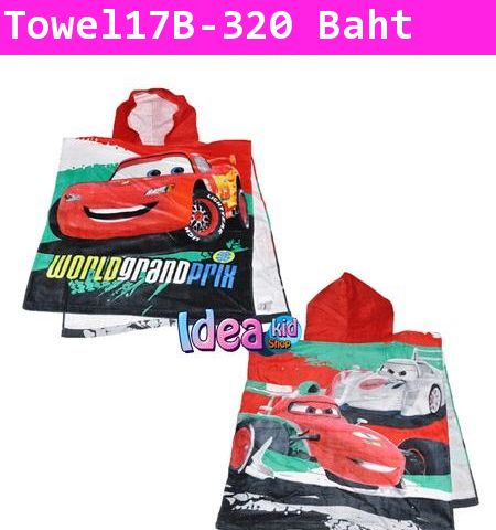 เสื้อคลุมอาบน้ำลาย CARS