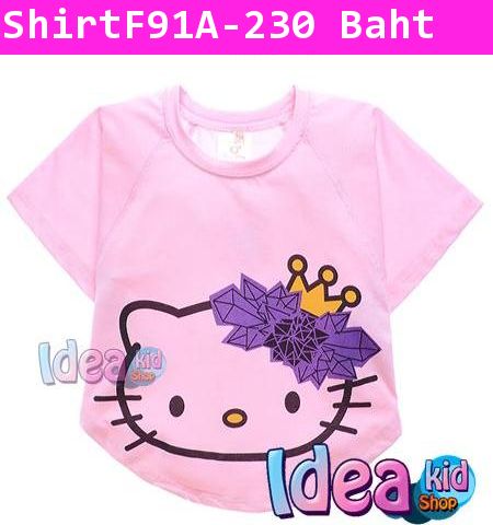 เสื้อแฟชั่นลาย Hello Kitty ทรงผีเสื้อ สีชมพู