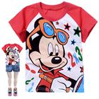 เสื้อแขนสั้น-Minnie-Mouse-ทำการบ้าน