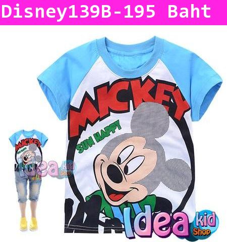 เสื้อแขนสั้น Mickey SUN HAPPY