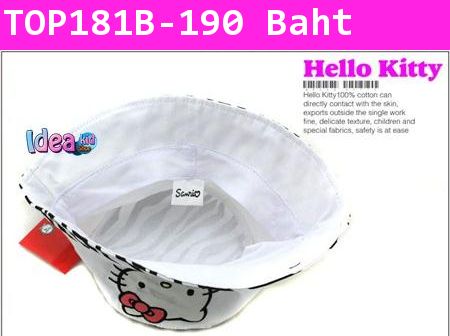 หมวกปีกบาน Hello Kitty ลายม้าลาย