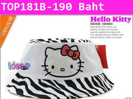 หมวกปีกบาน Hello Kitty ลายม้าลาย