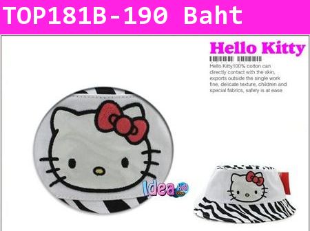 หมวกปีกบาน Hello Kitty ลายม้าลาย