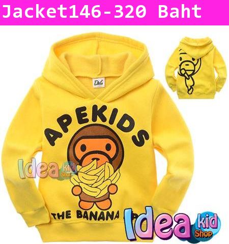 เสื้อกันหนาว THE BANANA APE สีเหลือง