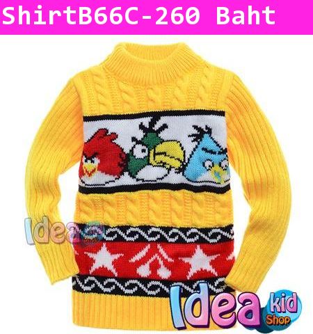 เสื้อไหมพรมแขนยาว Angry birds สามสหาย สีเหลือง