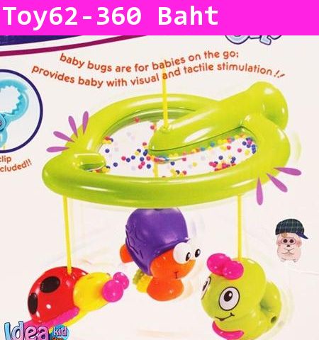 โมบายแขวนรถเข็น Baby Bugs Hang Ons