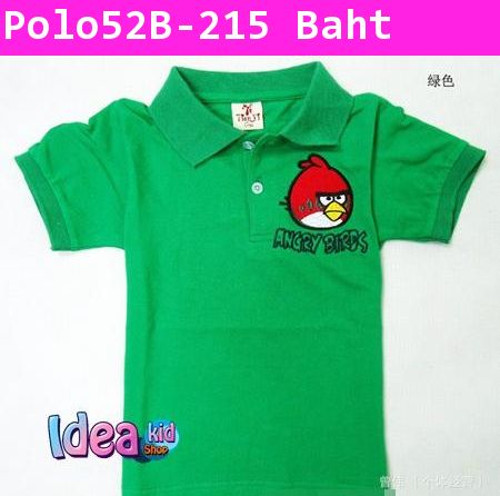 เสื้อโปโล Angry Birds เคร่งขรึม สีเขียว