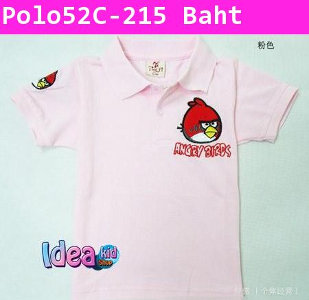 เสื้อโปโล Angry Birds เคร่งขรึม สีชมพูอ่อน