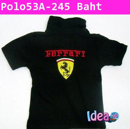 เสื้อโปโล Ferrari สีดำ