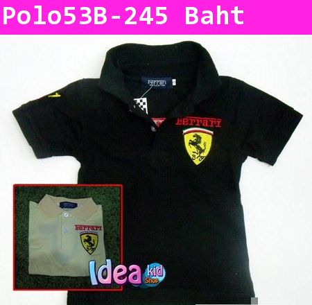 เสื้อโปโล Ferrari สีเหลือง