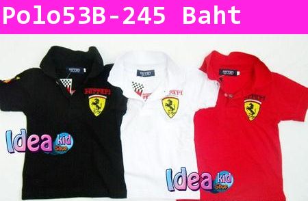 เสื้อโปโล Ferrari สีเหลือง