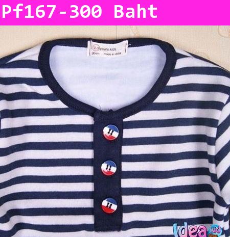 เสื้อกันหนาว Paul Frank ใส่หมวกกันน๊อค สีกรมท่า